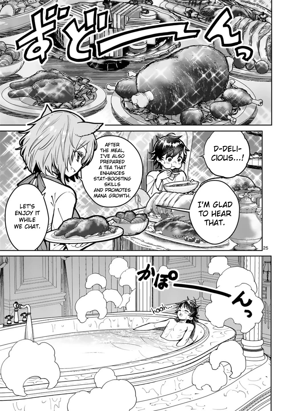 The Strongest Female Masters, Who Are Trying to Raise Me Up, Are in Shambles Over Their Training Policy Chapter 61 page 25 - Chapter 61: Two Weeks To Polish A Rough Gem