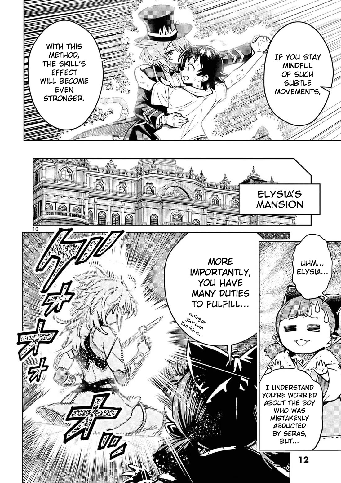 The Strongest Female Masters, Who Are Trying to Raise Me Up, Are in Shambles Over Their Training Policy Chapter 62 page 12 - Chapter 62: Dance Hall