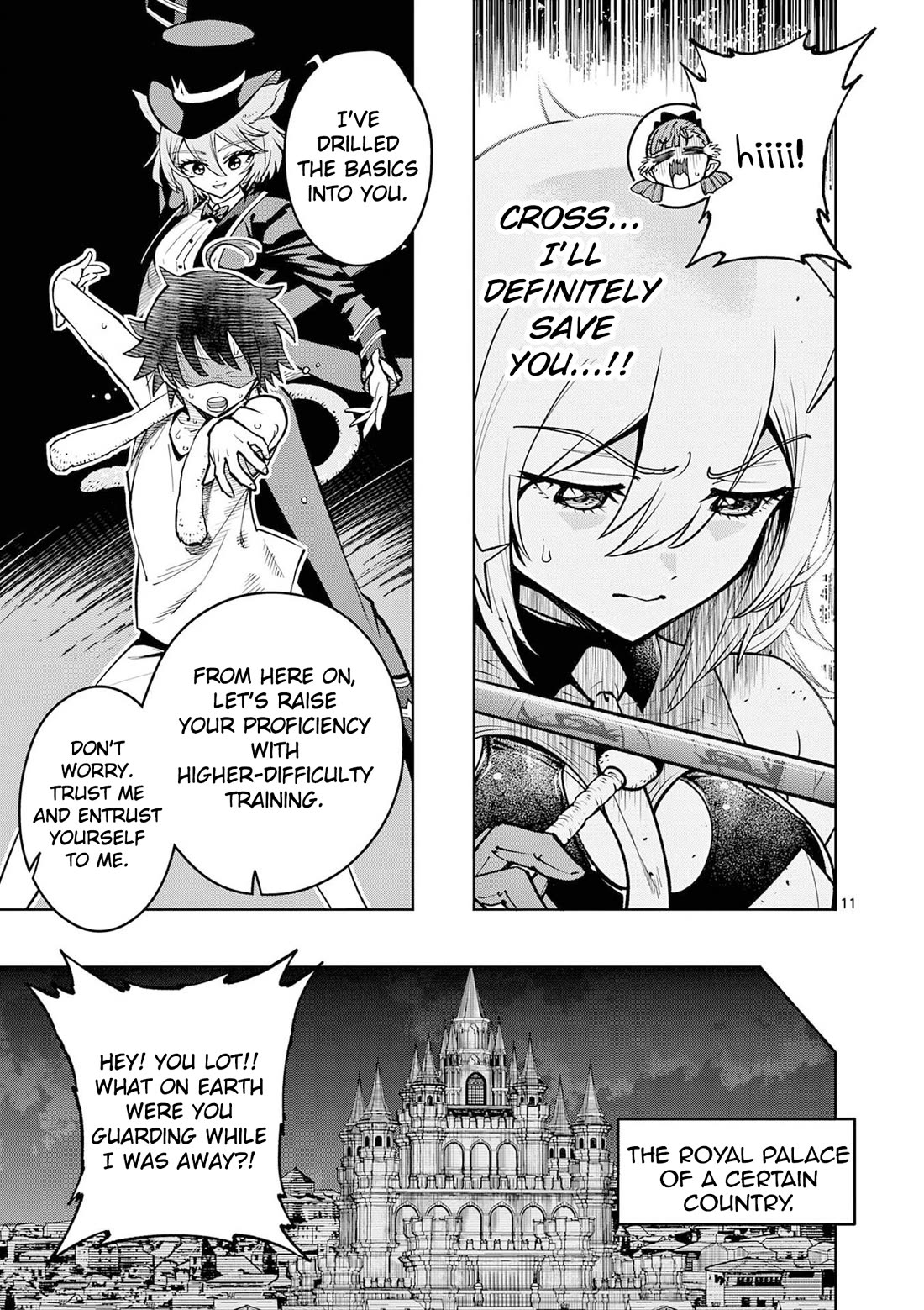 The Strongest Female Masters, Who Are Trying to Raise Me Up, Are in Shambles Over Their Training Policy Chapter 62 page 13 - Chapter 62: Dance Hall