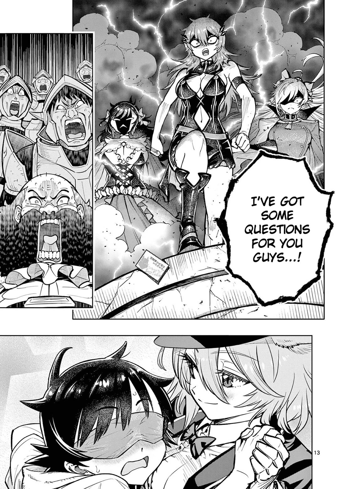 The Strongest Female Masters, Who Are Trying to Raise Me Up, Are in Shambles Over Their Training Policy Chapter 62 page 15 - Chapter 62: Dance Hall
