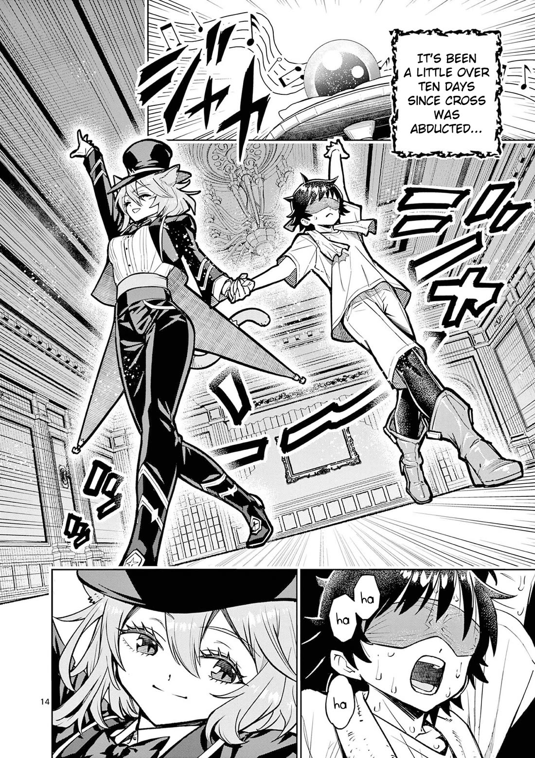 The Strongest Female Masters, Who Are Trying to Raise Me Up, Are in Shambles Over Their Training Policy Chapter 62 page 16 - Chapter 62: Dance Hall