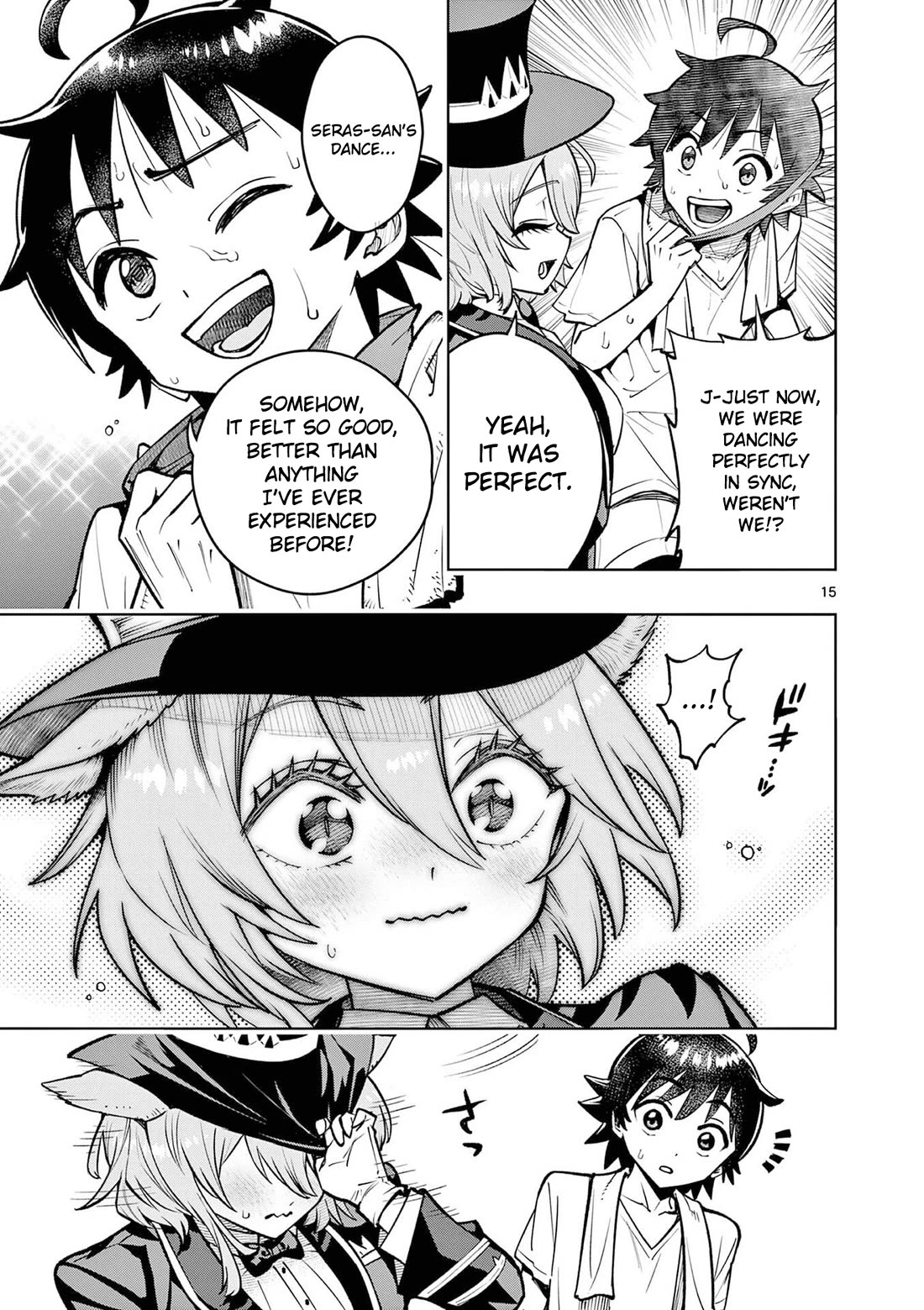 The Strongest Female Masters, Who Are Trying to Raise Me Up, Are in Shambles Over Their Training Policy Chapter 62 page 17 - Chapter 62: Dance Hall