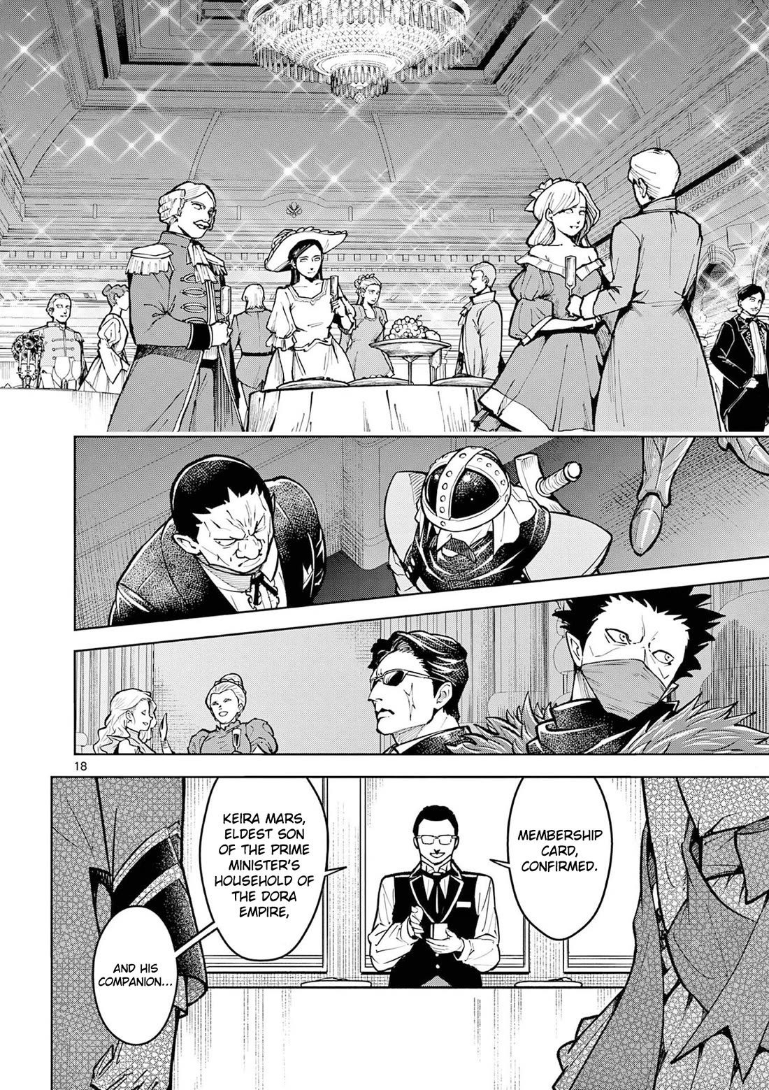 The Strongest Female Masters, Who Are Trying to Raise Me Up, Are in Shambles Over Their Training Policy Chapter 62 page 20 - Chapter 62: Dance Hall