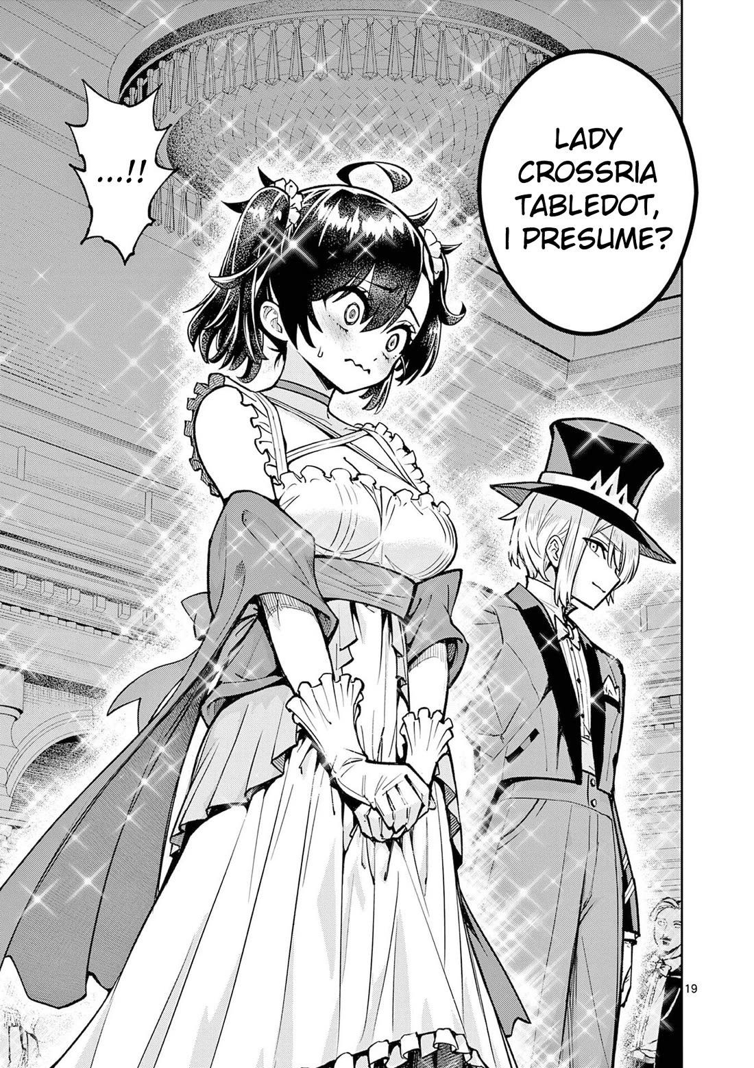 The Strongest Female Masters, Who Are Trying to Raise Me Up, Are in Shambles Over Their Training Policy Chapter 62 page 21 - Chapter 62: Dance Hall