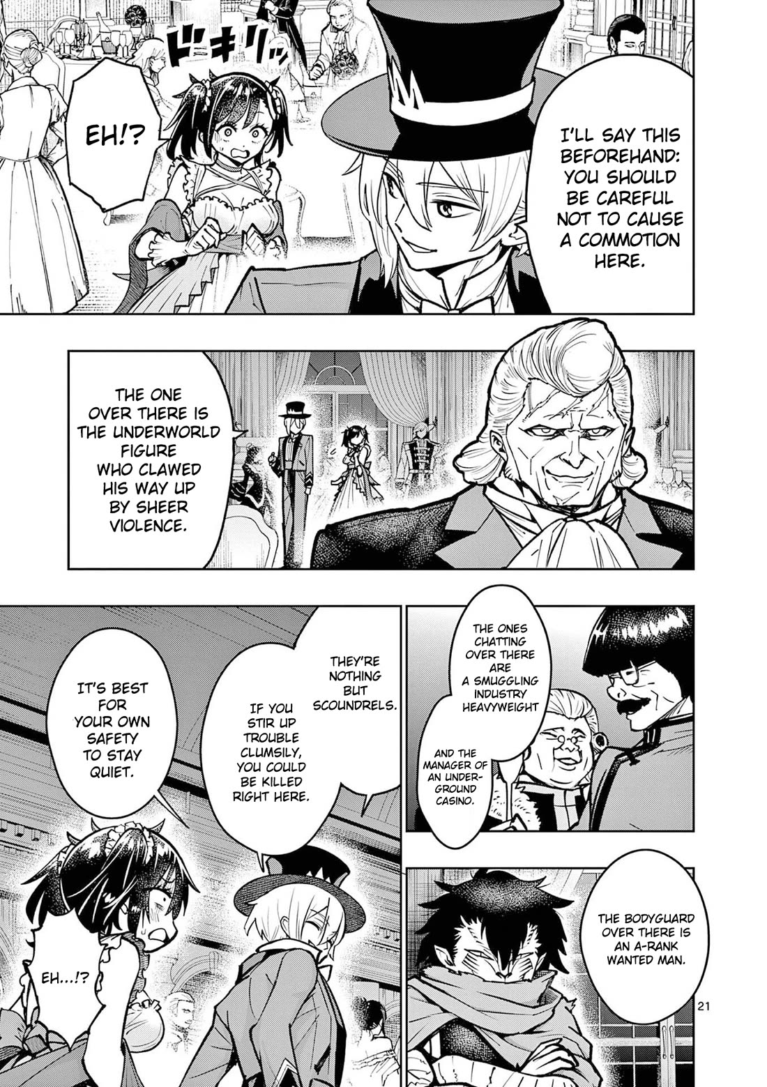 The Strongest Female Masters, Who Are Trying to Raise Me Up, Are in Shambles Over Their Training Policy Chapter 62 page 23 - Chapter 62: Dance Hall