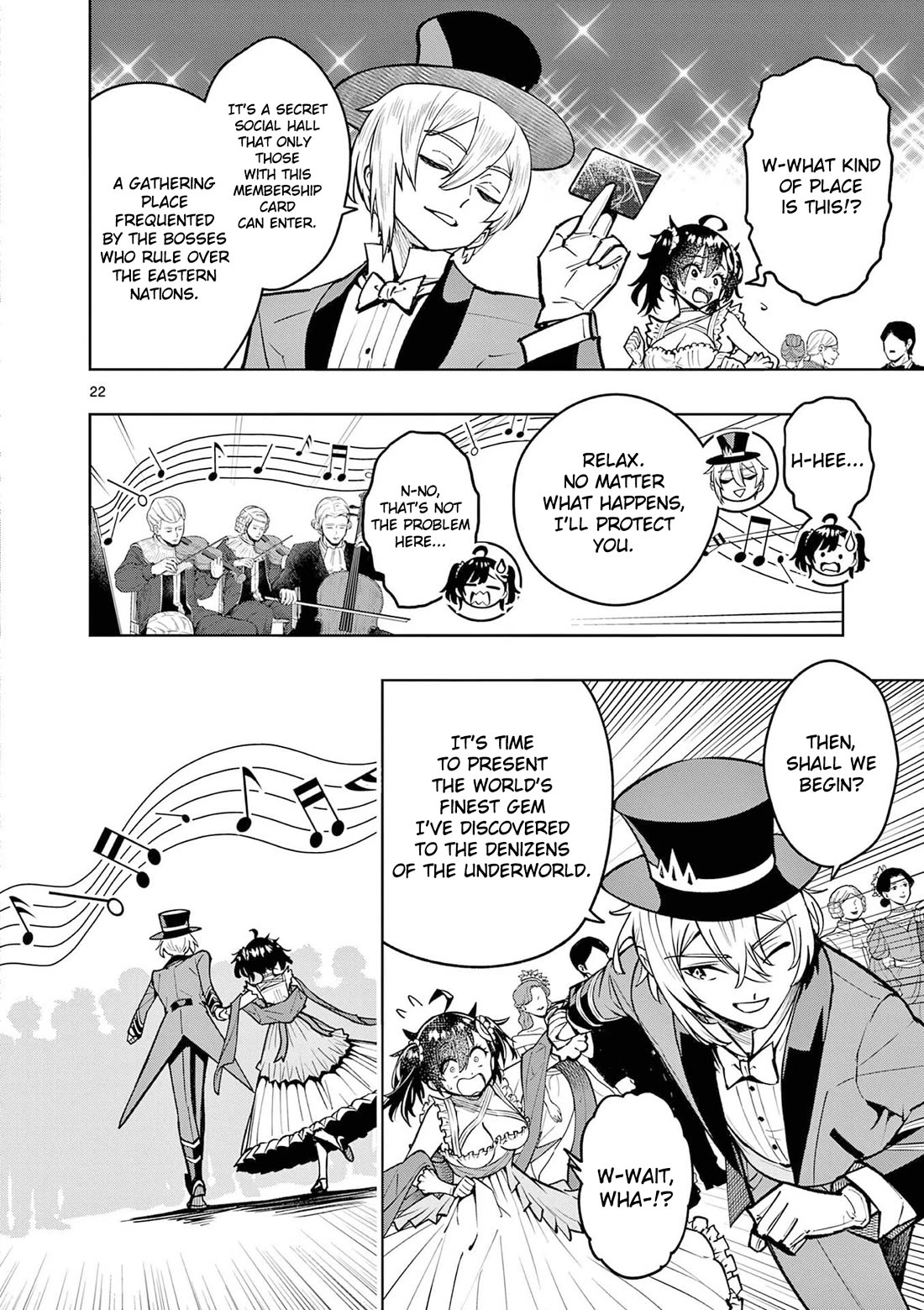 The Strongest Female Masters, Who Are Trying to Raise Me Up, Are in Shambles Over Their Training Policy Chapter 62 page 24 - Chapter 62: Dance Hall