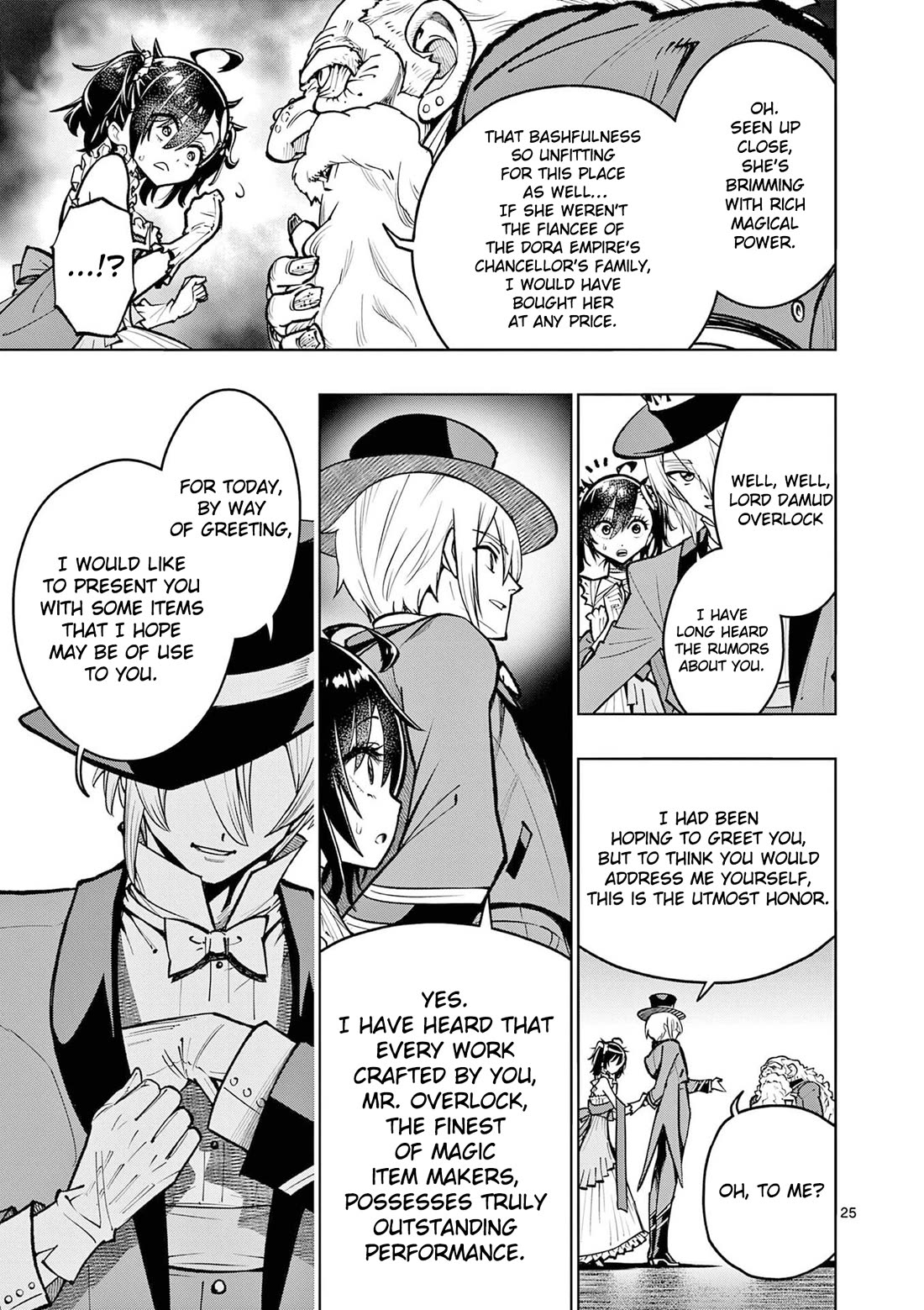 The Strongest Female Masters, Who Are Trying to Raise Me Up, Are in Shambles Over Their Training Policy Chapter 62 page 27 - Chapter 62: Dance Hall