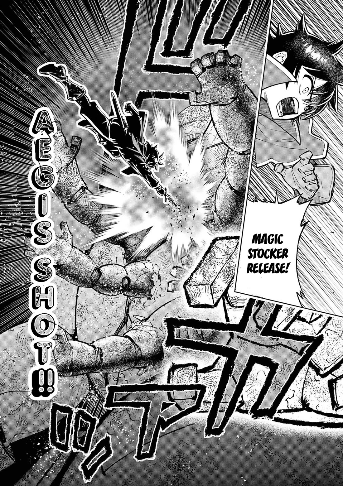 The Strongest Female Masters, Who Are Trying to Raise Me Up, Are in Shambles Over Their Training Policy Chapter 63 page 13 - Chapter 63: The Visitors