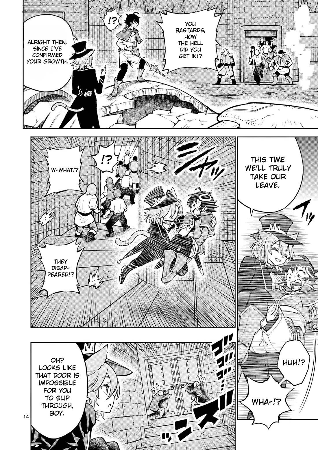 The Strongest Female Masters, Who Are Trying to Raise Me Up, Are in Shambles Over Their Training Policy Chapter 63 page 15 - Chapter 63: The Visitors