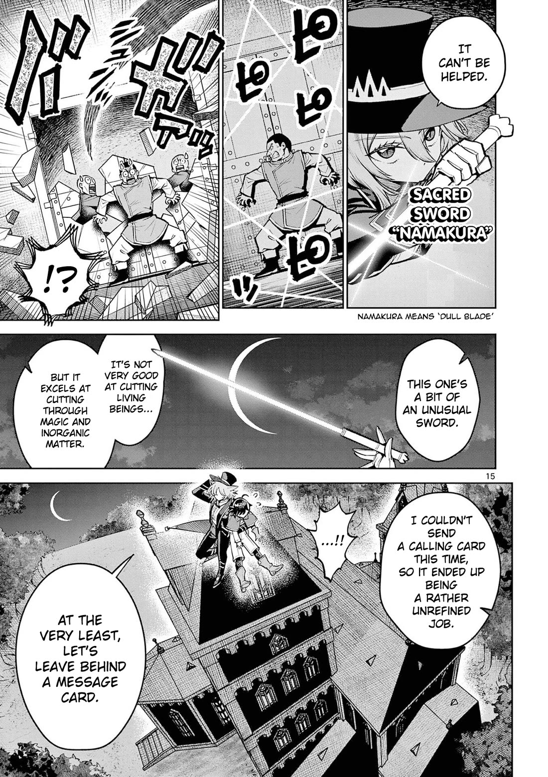 The Strongest Female Masters, Who Are Trying to Raise Me Up, Are in Shambles Over Their Training Policy Chapter 63 page 16 - Chapter 63: The Visitors