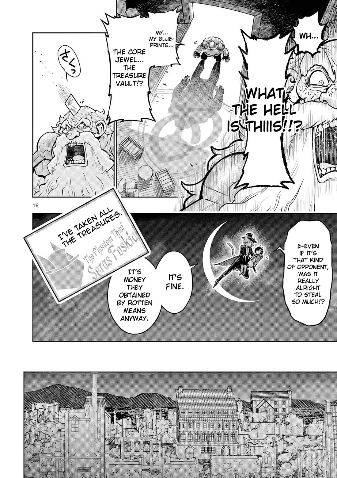 The Strongest Female Masters, Who Are Trying to Raise Me Up, Are in Shambles Over Their Training Policy Chapter 63 page 17 - Chapter 63: The Visitors