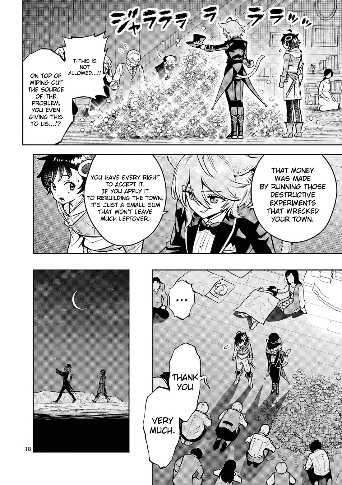 The Strongest Female Masters, Who Are Trying to Raise Me Up, Are in Shambles Over Their Training Policy Chapter 63 page 19 - Chapter 63: The Visitors