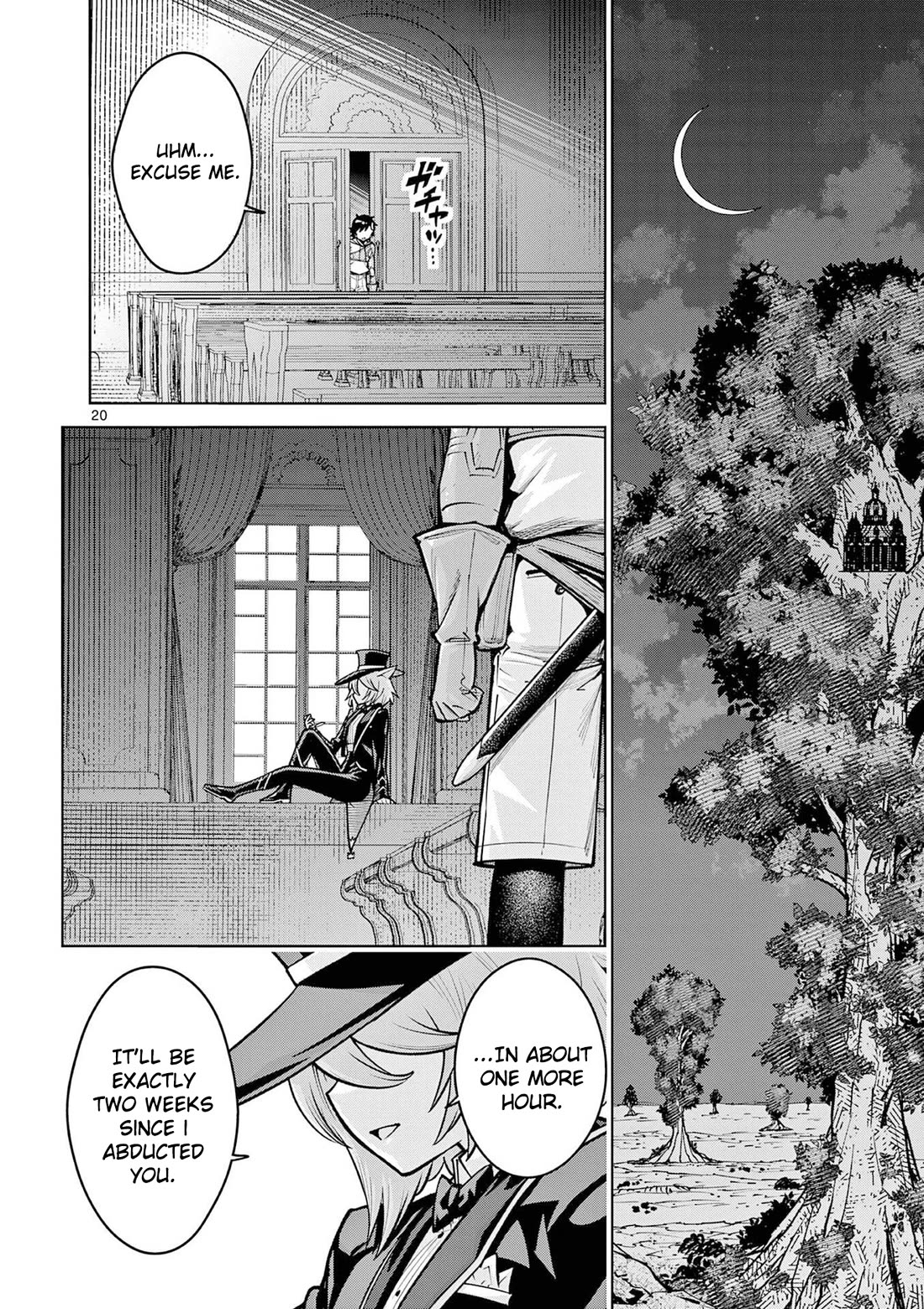 The Strongest Female Masters, Who Are Trying to Raise Me Up, Are in Shambles Over Their Training Policy Chapter 63 page 21 - Chapter 63: The Visitors
