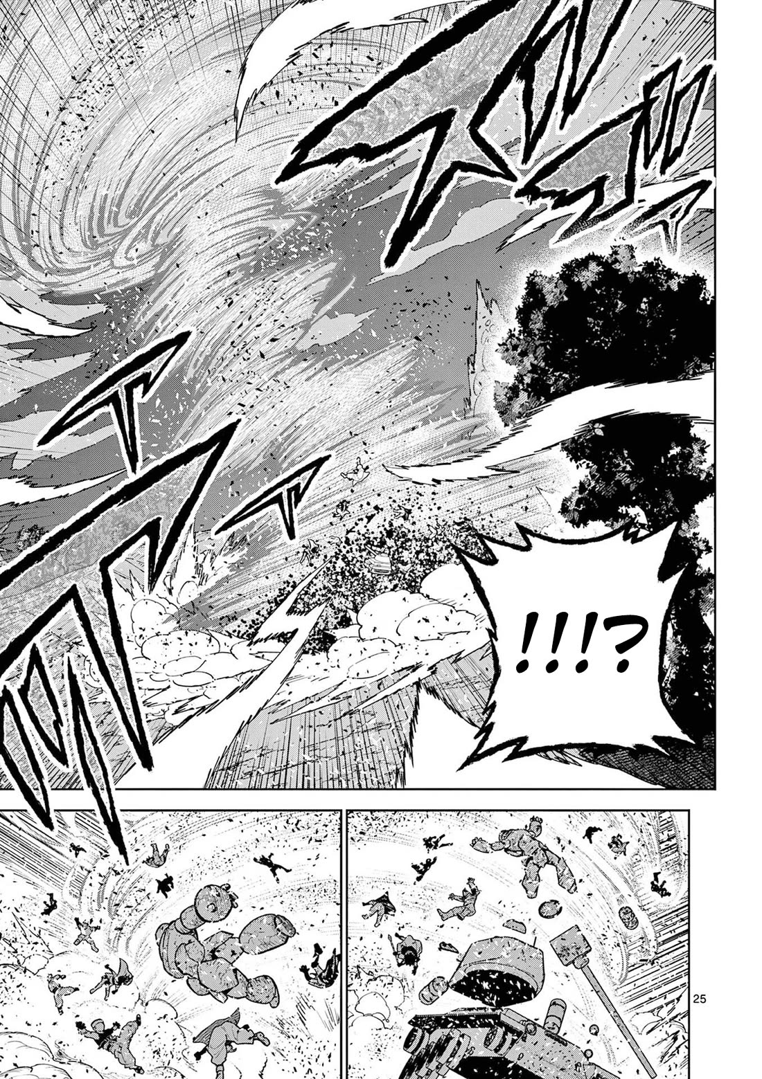The Strongest Female Masters, Who Are Trying to Raise Me Up, Are in Shambles Over Their Training Policy Chapter 63 page 26 - Chapter 63: The Visitors