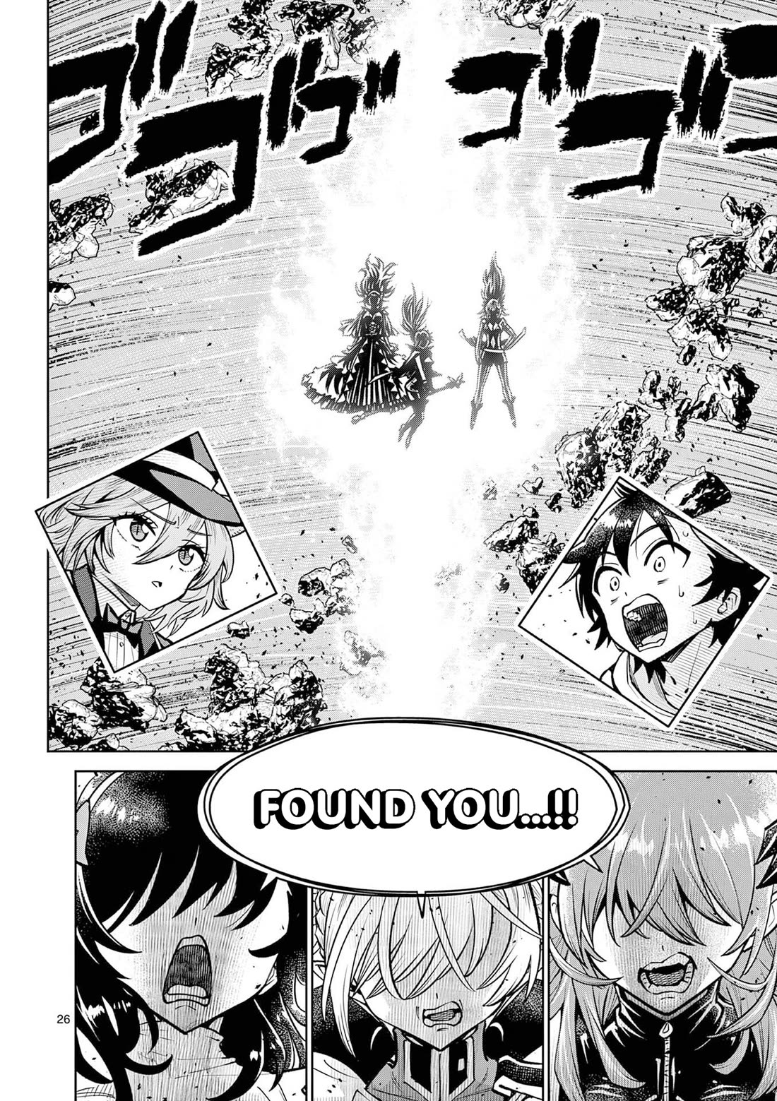 The Strongest Female Masters, Who Are Trying to Raise Me Up, Are in Shambles Over Their Training Policy Chapter 63 page 27 - Chapter 63: The Visitors