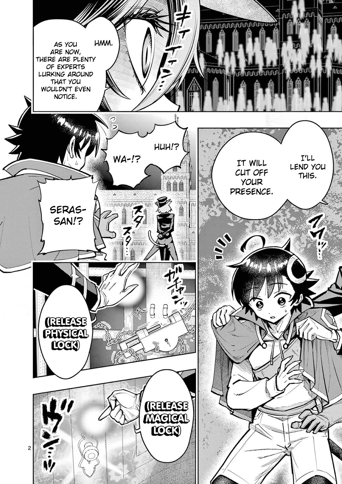 The Strongest Female Masters, Who Are Trying to Raise Me Up, Are in Shambles Over Their Training Policy Chapter 63 page 3 - Chapter 63: The Visitors