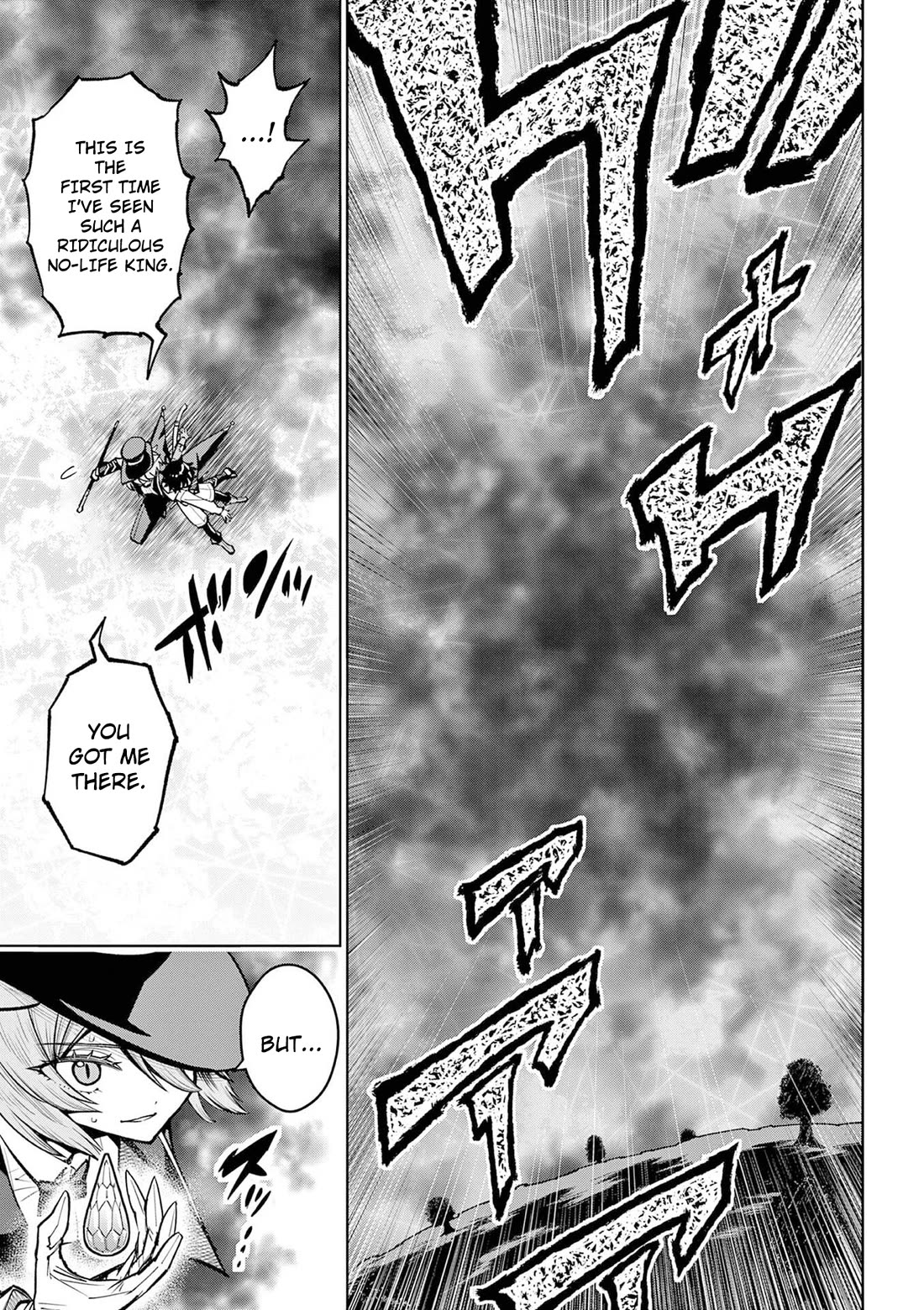 The Strongest Female Masters, Who Are Trying to Raise Me Up, Are in Shambles Over Their Training Policy Chapter 64 page 20 - Chapter 64: Strongest vs Strongest