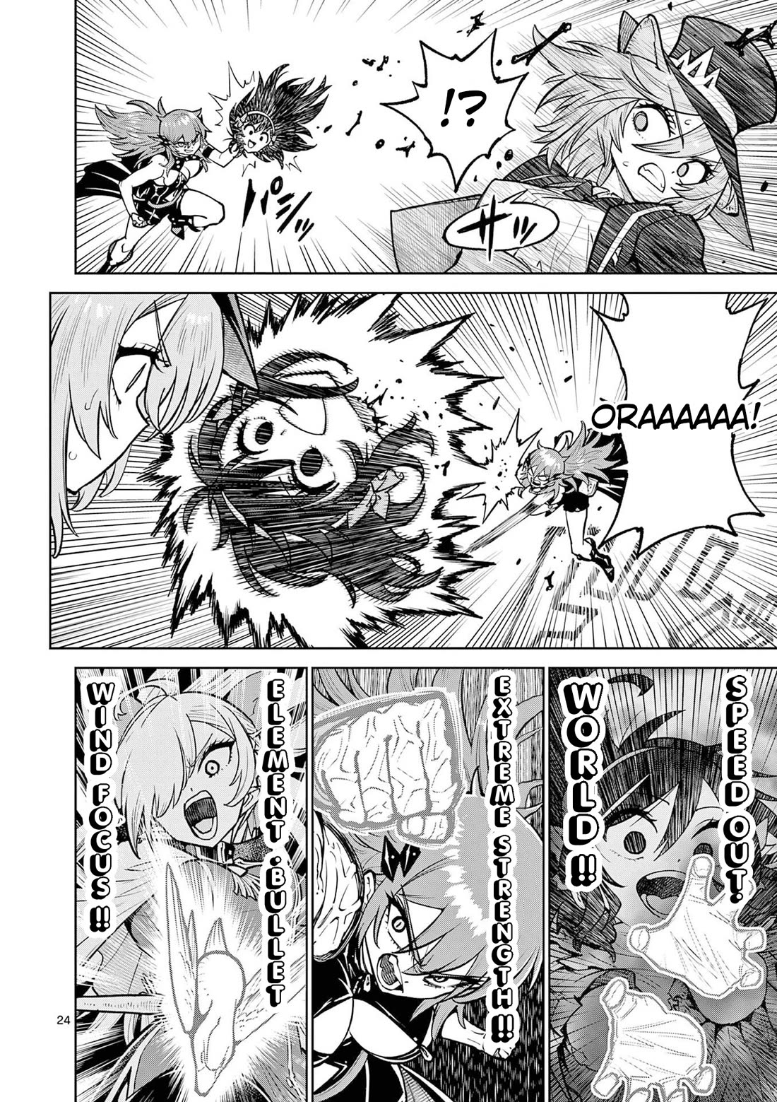 The Strongest Female Masters, Who Are Trying to Raise Me Up, Are in Shambles Over Their Training Policy Chapter 64 page 23 - Chapter 64: Strongest vs Strongest