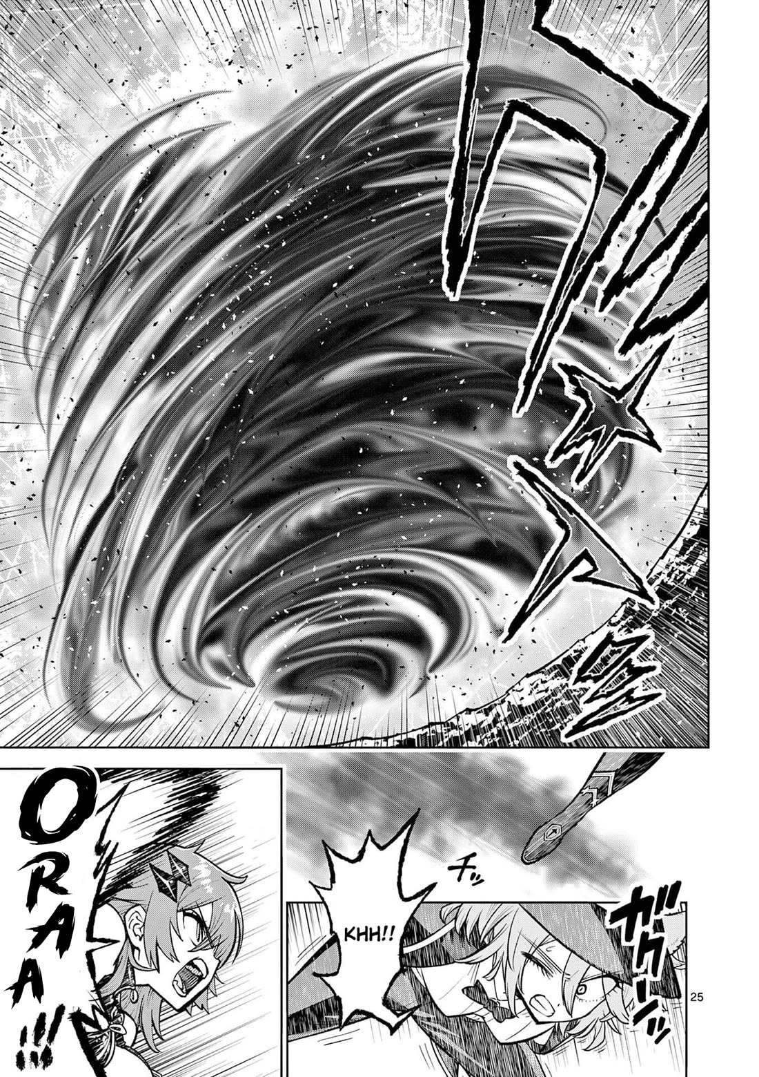 The Strongest Female Masters, Who Are Trying to Raise Me Up, Are in Shambles Over Their Training Policy Chapter 64 page 24 - Chapter 64: Strongest vs Strongest