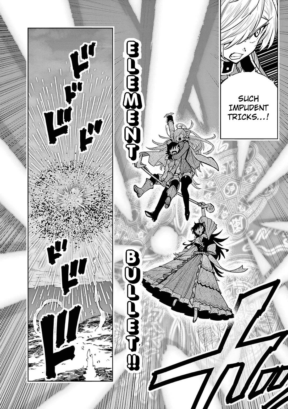 The Strongest Female Masters, Who Are Trying to Raise Me Up, Are in Shambles Over Their Training Policy Chapter 65 page 12 - Chapter 65: Difficulty SSS