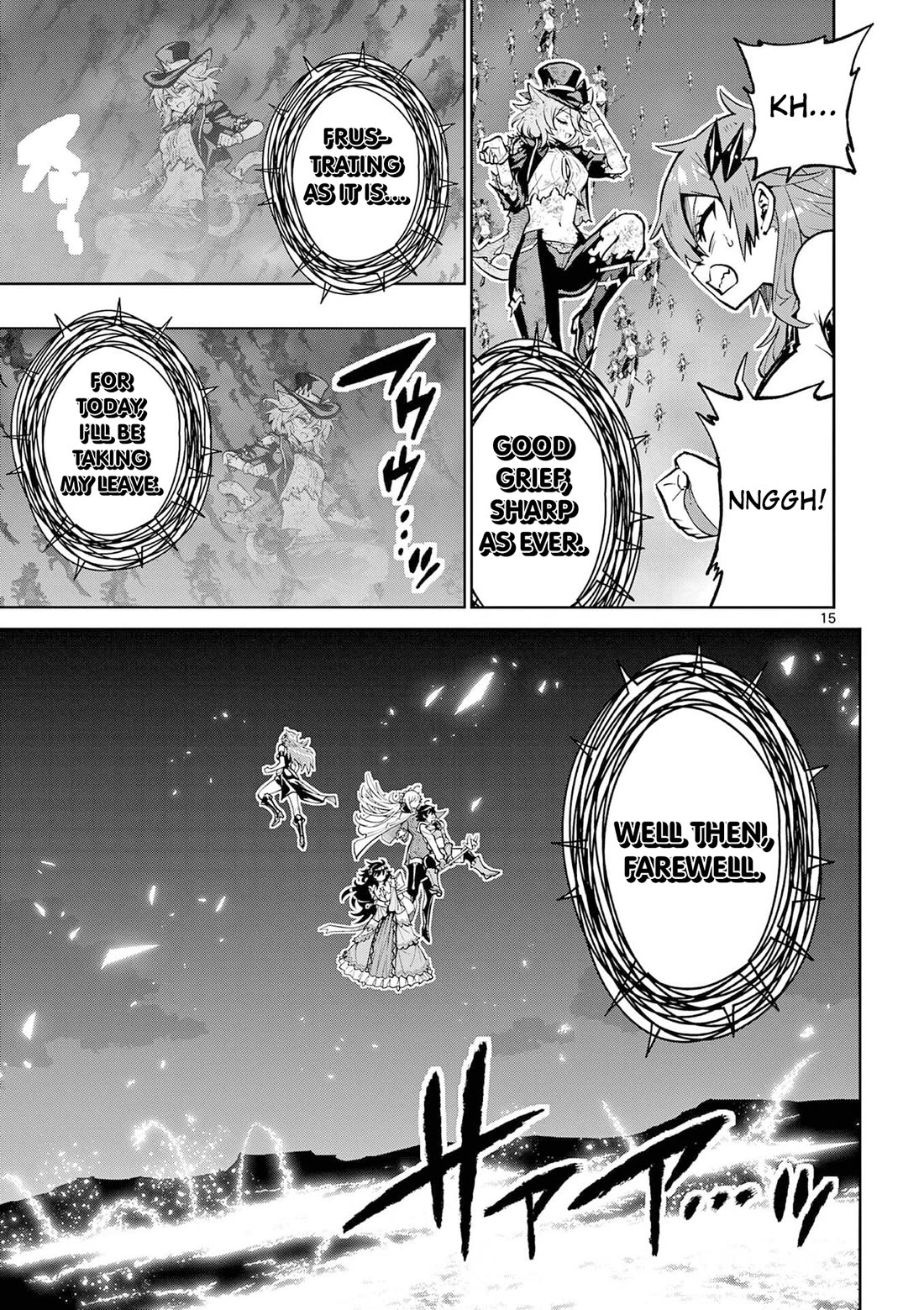 The Strongest Female Masters, Who Are Trying to Raise Me Up, Are in Shambles Over Their Training Policy Chapter 65 page 15 - Chapter 65: Difficulty SSS