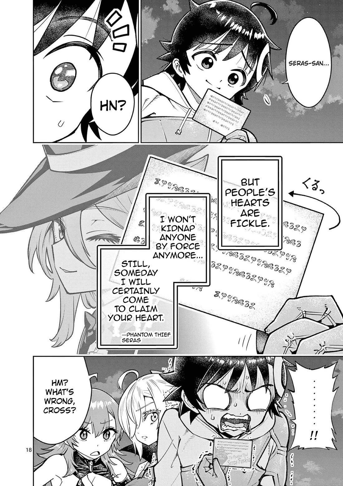 The Strongest Female Masters, Who Are Trying to Raise Me Up, Are in Shambles Over Their Training Policy Chapter 65 page 18 - Chapter 65: Difficulty SSS