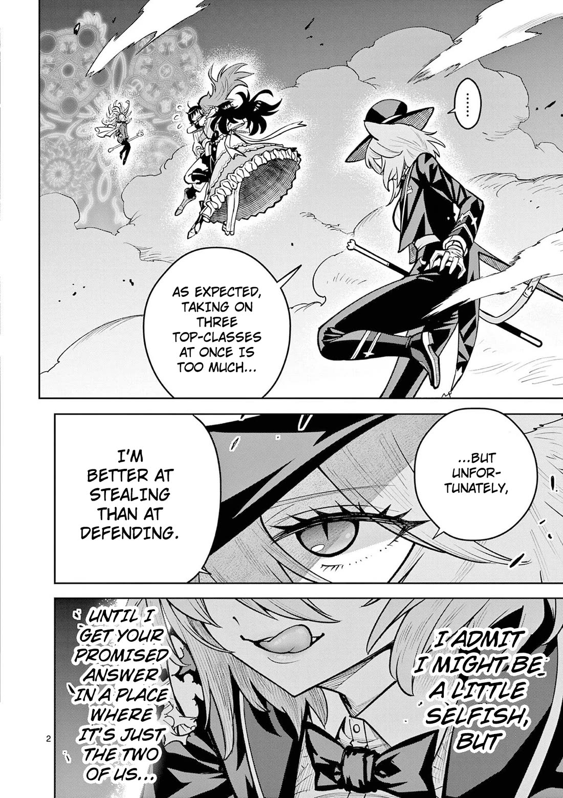 The Strongest Female Masters, Who Are Trying to Raise Me Up, Are in Shambles Over Their Training Policy Chapter 65 page 3 - Chapter 65: Difficulty SSS