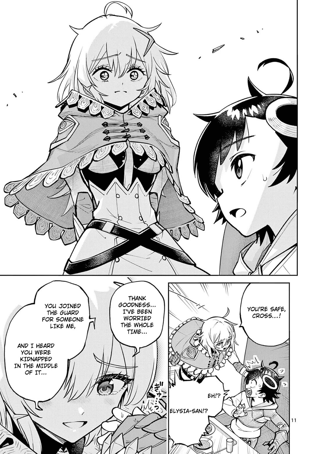 The Strongest Female Masters, Who Are Trying to Raise Me Up, Are in Shambles Over Their Training Policy Chapter 66 page 12 - Chapter 66: Cross's Return