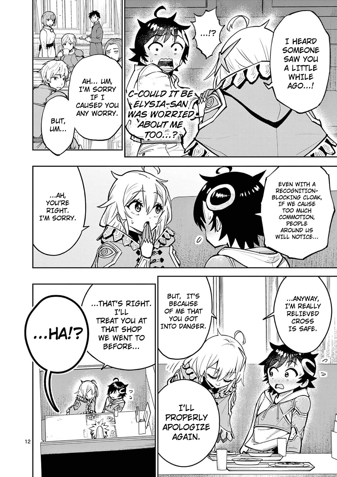 The Strongest Female Masters, Who Are Trying to Raise Me Up, Are in Shambles Over Their Training Policy Chapter 66 page 13 - Chapter 66: Cross's Return