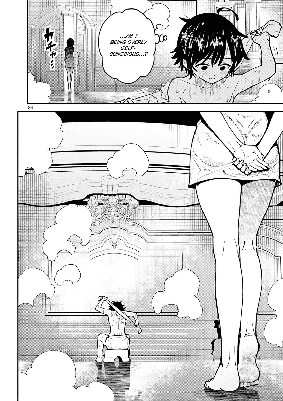 The Strongest Female Masters, Who Are Trying to Raise Me Up, Are in Shambles Over Their Training Policy Chapter 66 page 27 - Chapter 66: Cross's Return