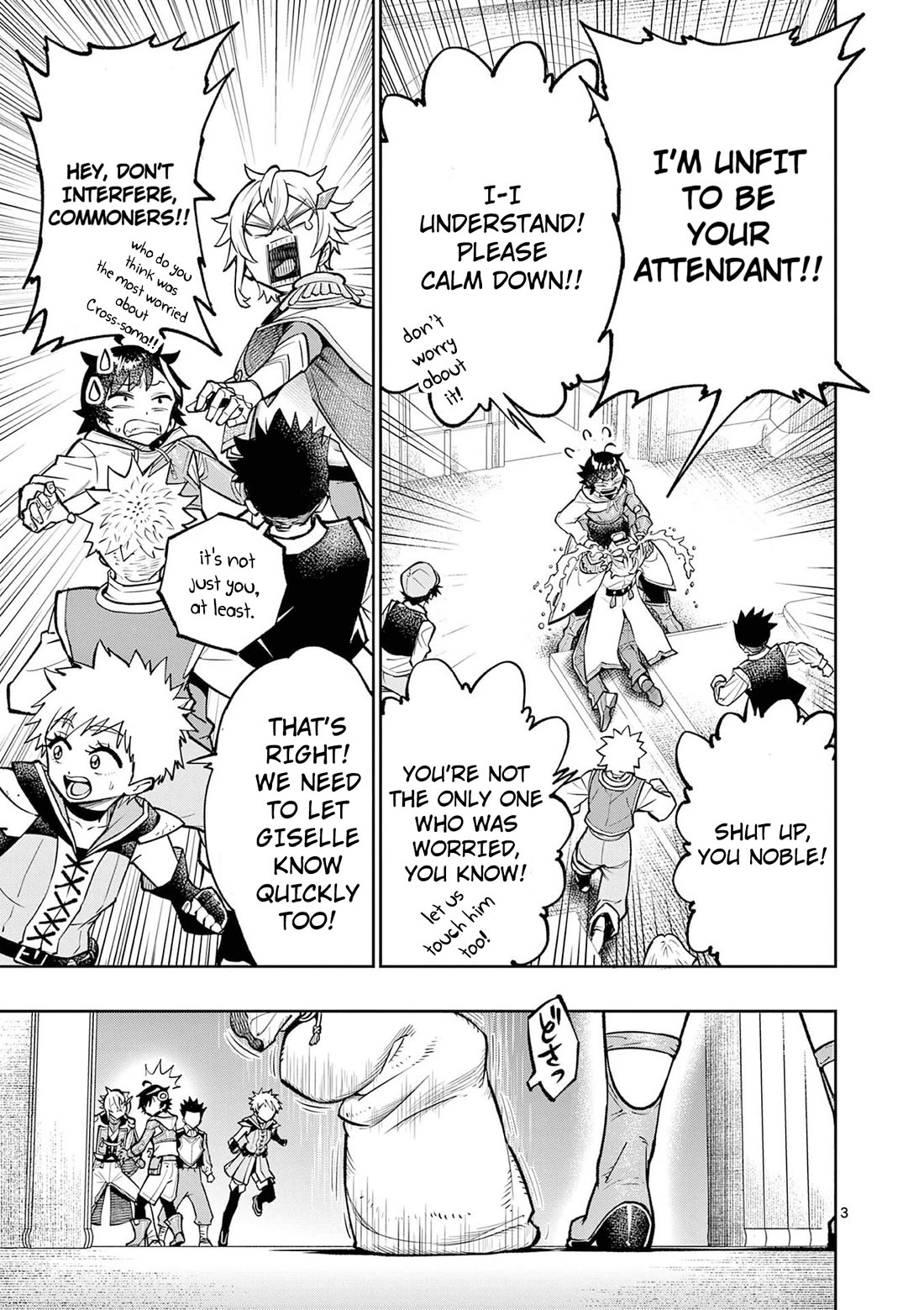 The Strongest Female Masters, Who Are Trying to Raise Me Up, Are in Shambles Over Their Training Policy Chapter 66 page 4 - Chapter 66: Cross's Return
