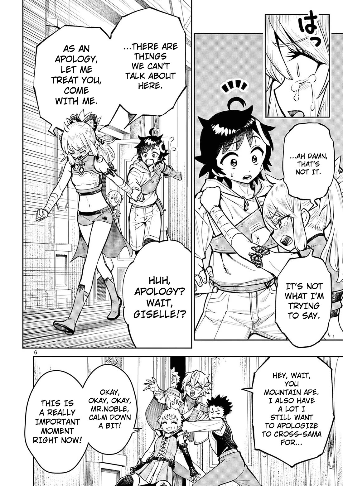 The Strongest Female Masters, Who Are Trying to Raise Me Up, Are in Shambles Over Their Training Policy Chapter 66 page 7 - Chapter 66: Cross's Return