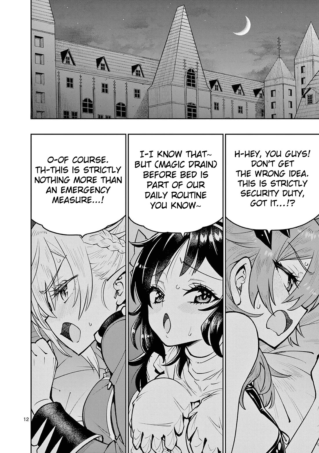 The Strongest Female Masters, Who Are Trying to Raise Me Up, Are in Shambles Over Their Training Policy Chapter 67 page 13 - Chapter 67: State of High Alert