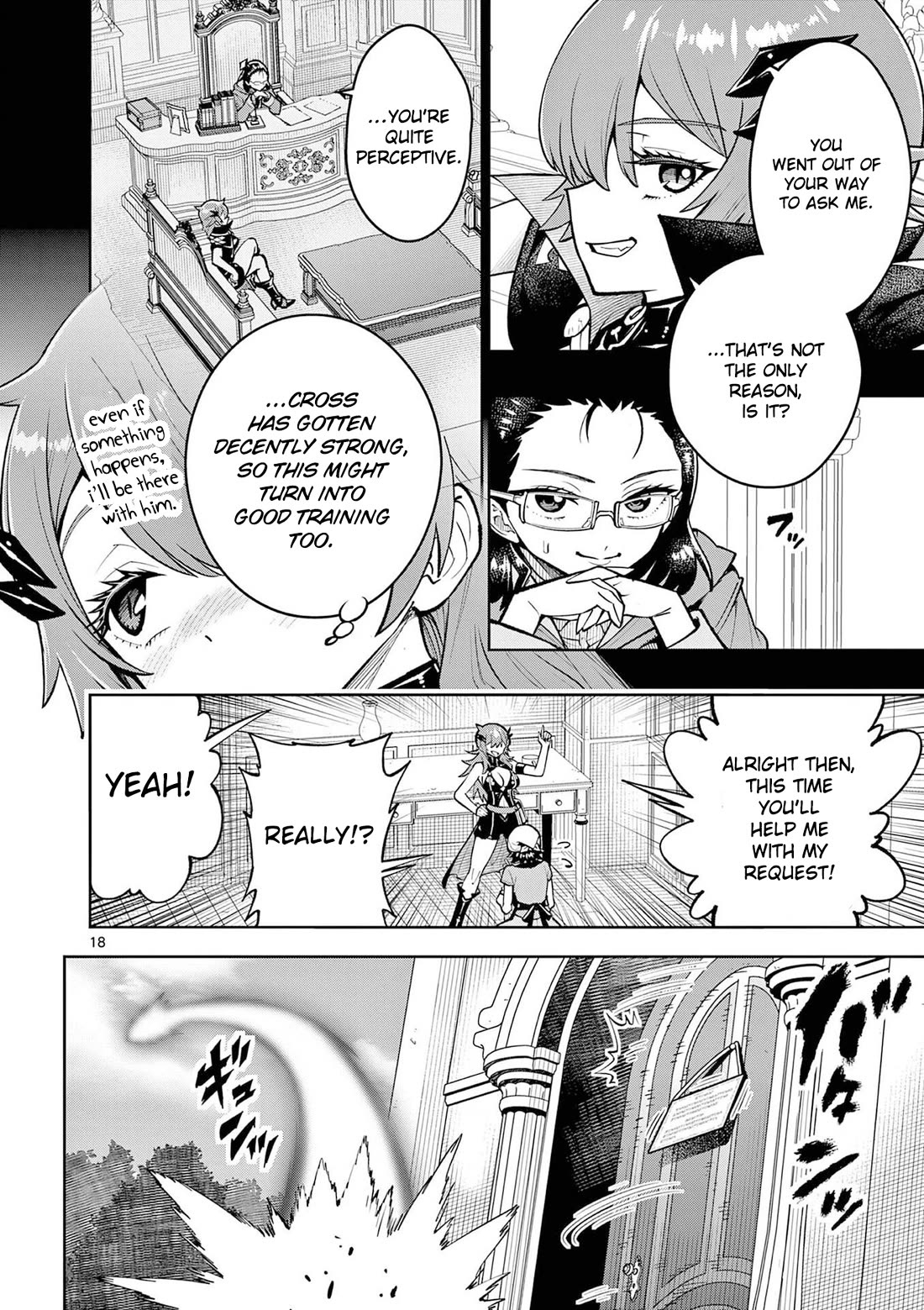 The Strongest Female Masters, Who Are Trying to Raise Me Up, Are in Shambles Over Their Training Policy Chapter 67 page 19 - Chapter 67: State of High Alert
