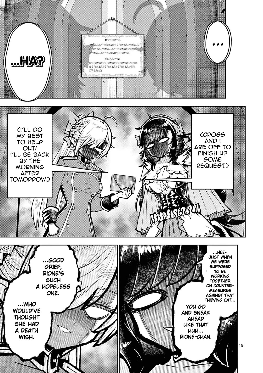 The Strongest Female Masters, Who Are Trying to Raise Me Up, Are in Shambles Over Their Training Policy Chapter 67 page 20 - Chapter 67: State of High Alert