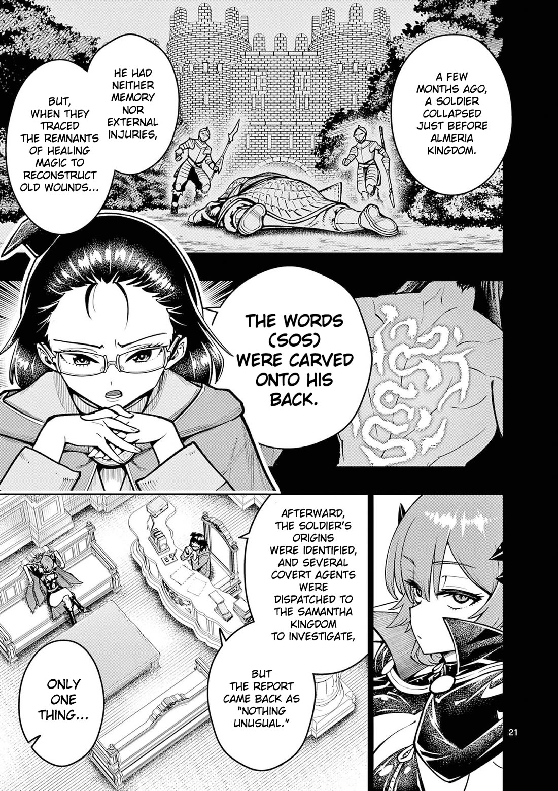 The Strongest Female Masters, Who Are Trying to Raise Me Up, Are in Shambles Over Their Training Policy Chapter 67 page 22 - Chapter 67: State of High Alert