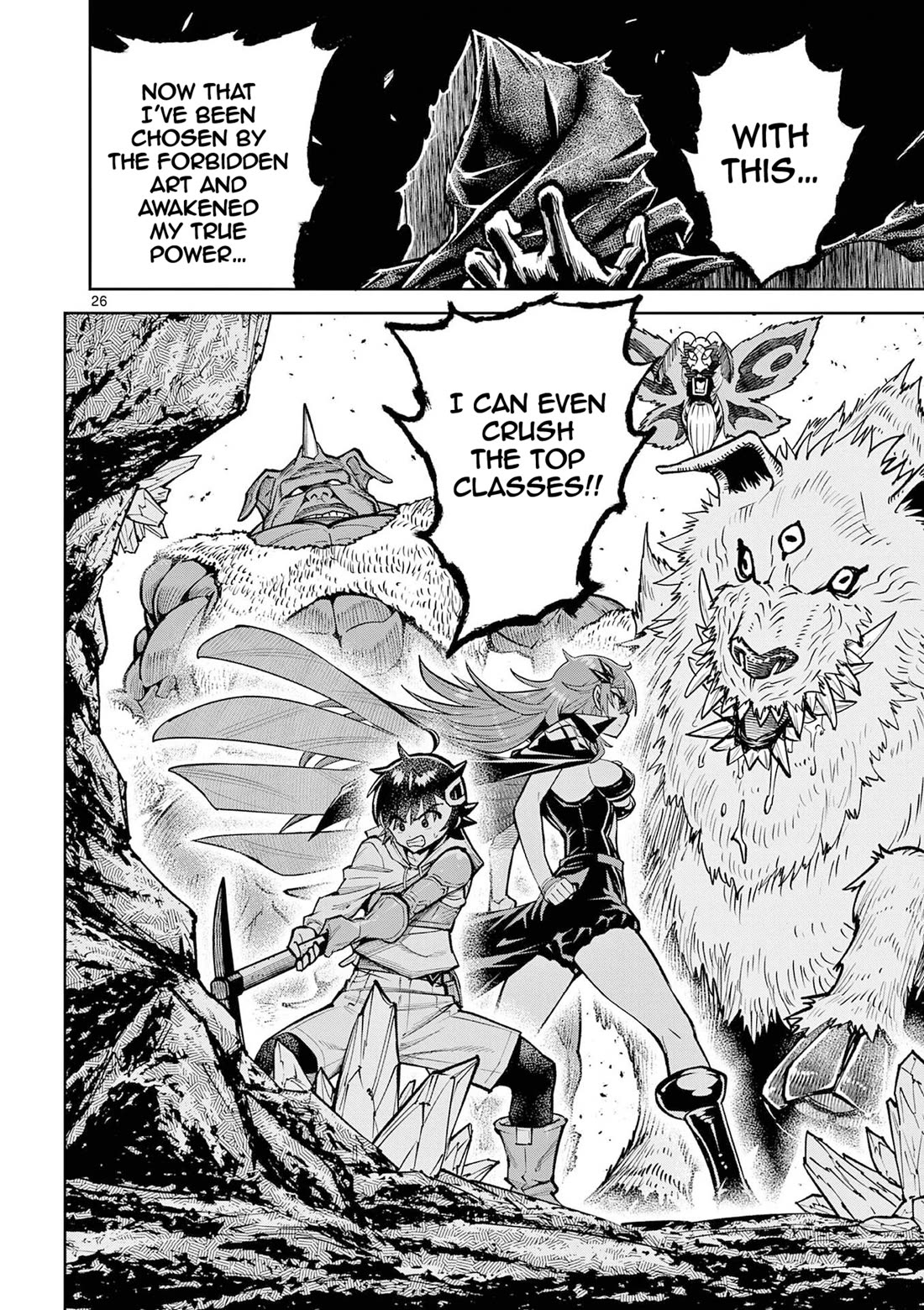 The Strongest Female Masters, Who Are Trying to Raise Me Up, Are in Shambles Over Their Training Policy Chapter 67 page 27 - Chapter 67: State of High Alert