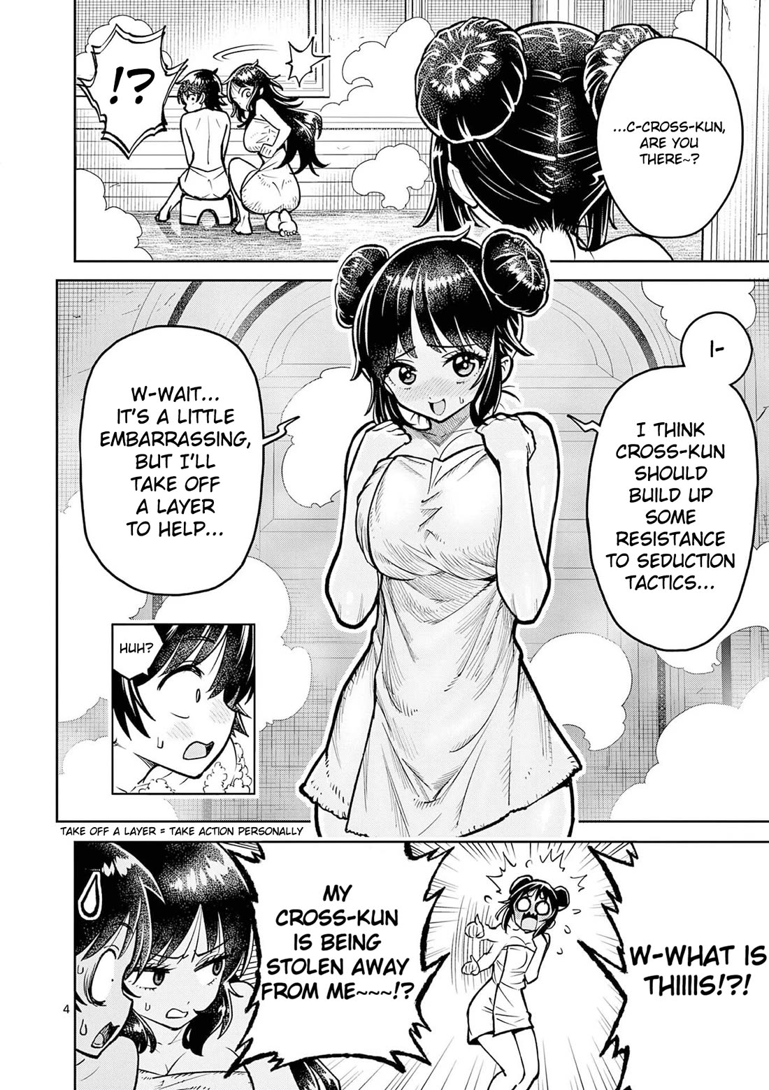 The Strongest Female Masters, Who Are Trying to Raise Me Up, Are in Shambles Over Their Training Policy Chapter 67 page 5 - Chapter 67: State of High Alert