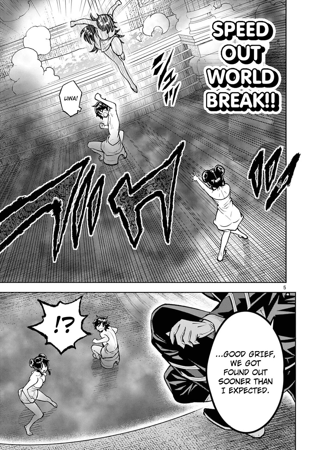 The Strongest Female Masters, Who Are Trying to Raise Me Up, Are in Shambles Over Their Training Policy Chapter 67 page 6 - Chapter 67: State of High Alert