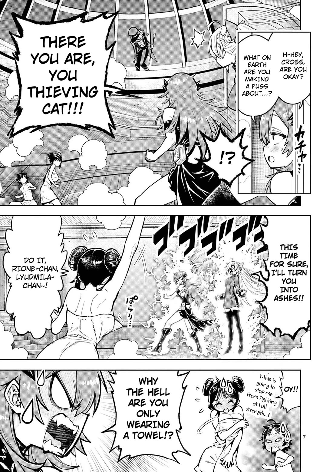 The Strongest Female Masters, Who Are Trying to Raise Me Up, Are in Shambles Over Their Training Policy Chapter 67 page 8 - Chapter 67: State of High Alert