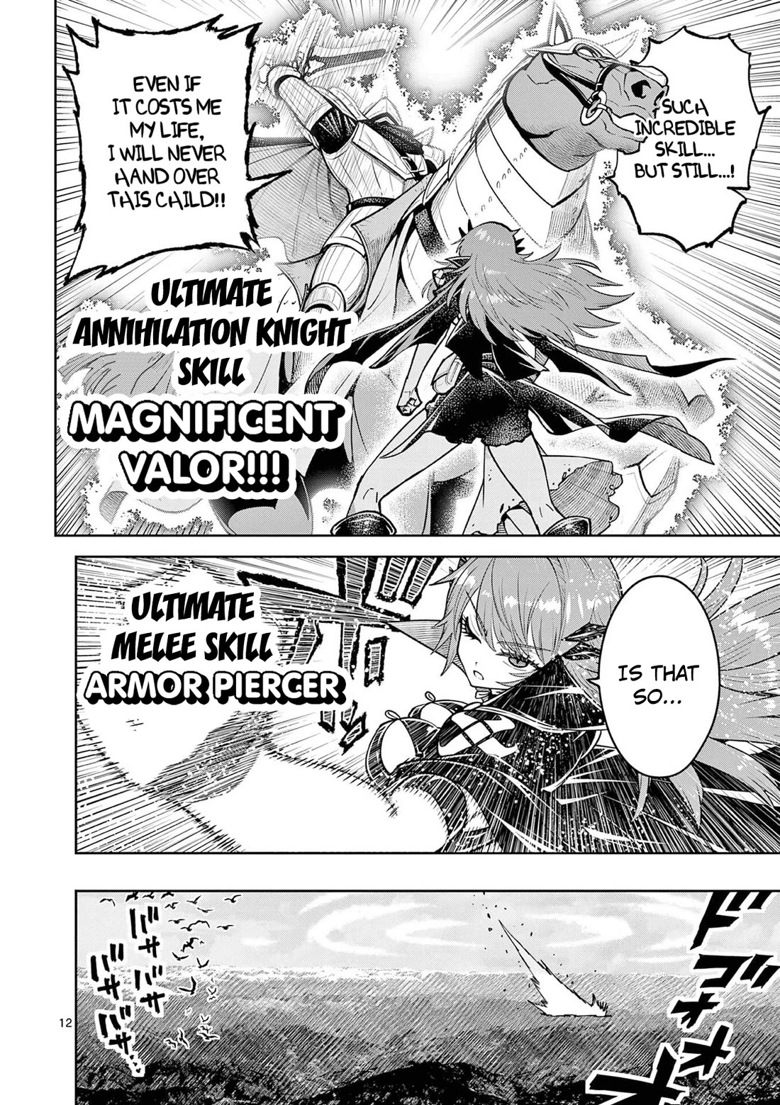 The Strongest Female Masters, Who Are Trying to Raise Me Up, Are in Shambles Over Their Training Policy Chapter 68 page 13 - Chapter 68: At The Kingdom of Samantha