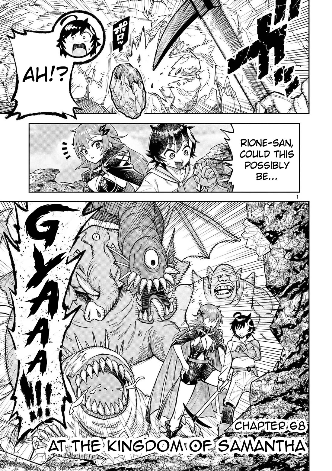 The Strongest Female Masters, Who Are Trying to Raise Me Up, Are in Shambles Over Their Training Policy Chapter 68 page 2 - Chapter 68: At The Kingdom of Samantha