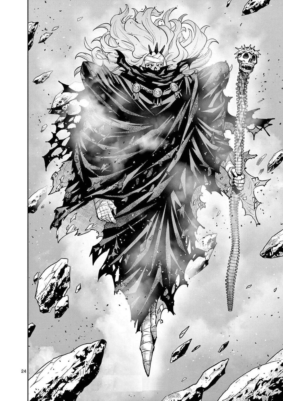 The Strongest Female Masters, Who Are Trying to Raise Me Up, Are in Shambles Over Their Training Policy Chapter 68 page 24 - Chapter 68: At The Kingdom of Samantha