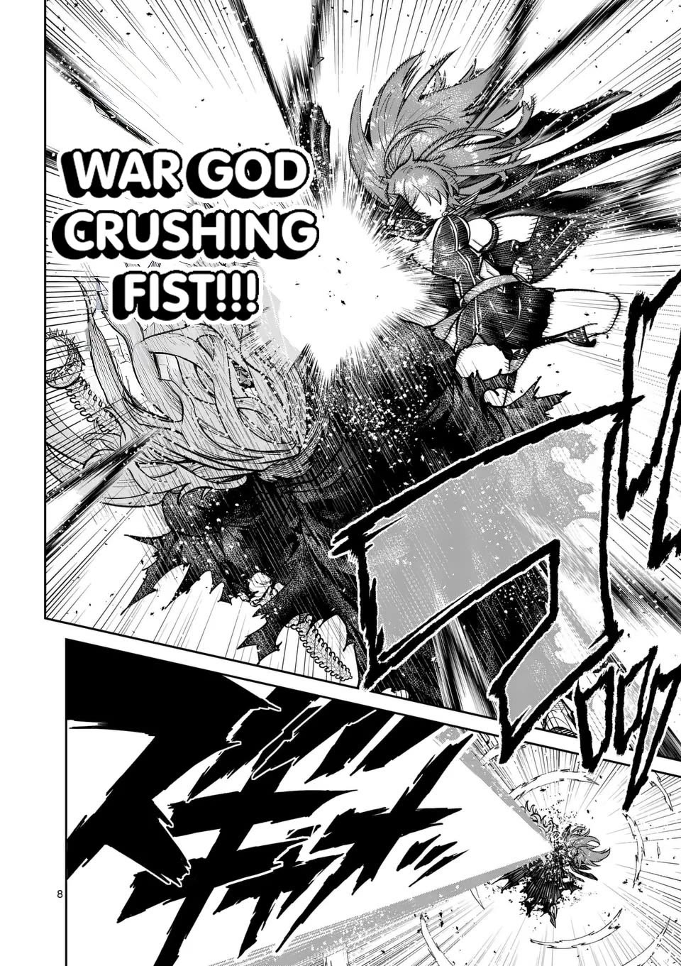 The Strongest Female Masters, Who Are Trying to Raise Me Up, Are in Shambles Over Their Training Policy Chapter 69 page 10 - Chapter 69: Risk Level Over 9