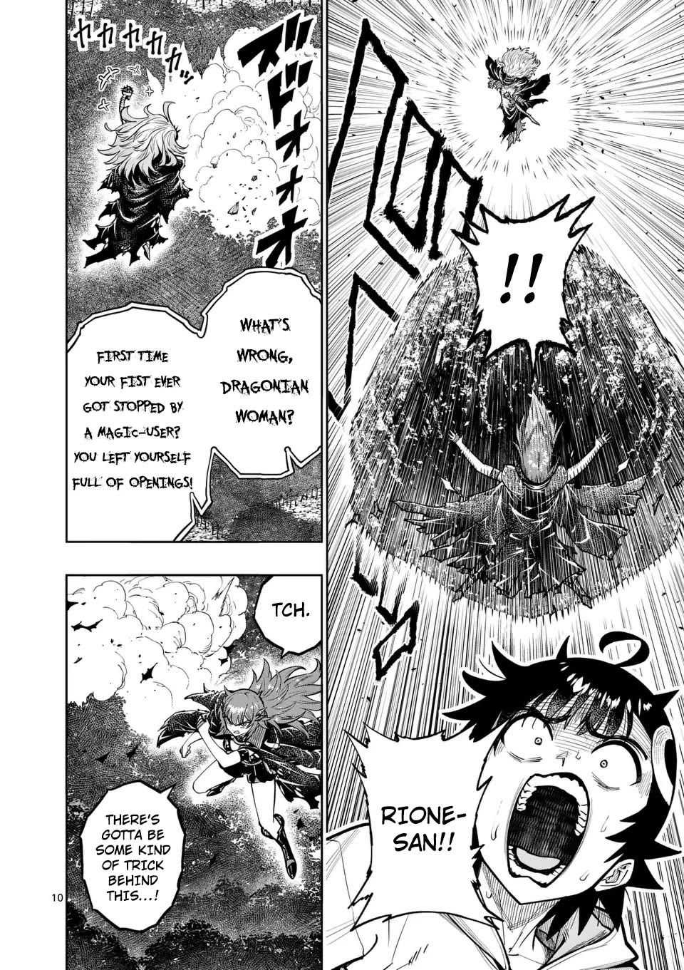 The Strongest Female Masters, Who Are Trying to Raise Me Up, Are in Shambles Over Their Training Policy Chapter 69 page 12 - Chapter 69: Risk Level Over 9