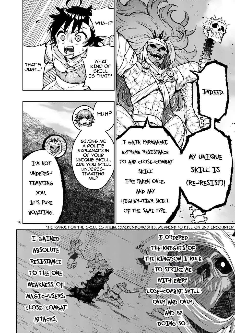 The Strongest Female Masters, Who Are Trying to Raise Me Up, Are in Shambles Over Their Training Policy Chapter 69 page 20 - Chapter 69: Risk Level Over 9
