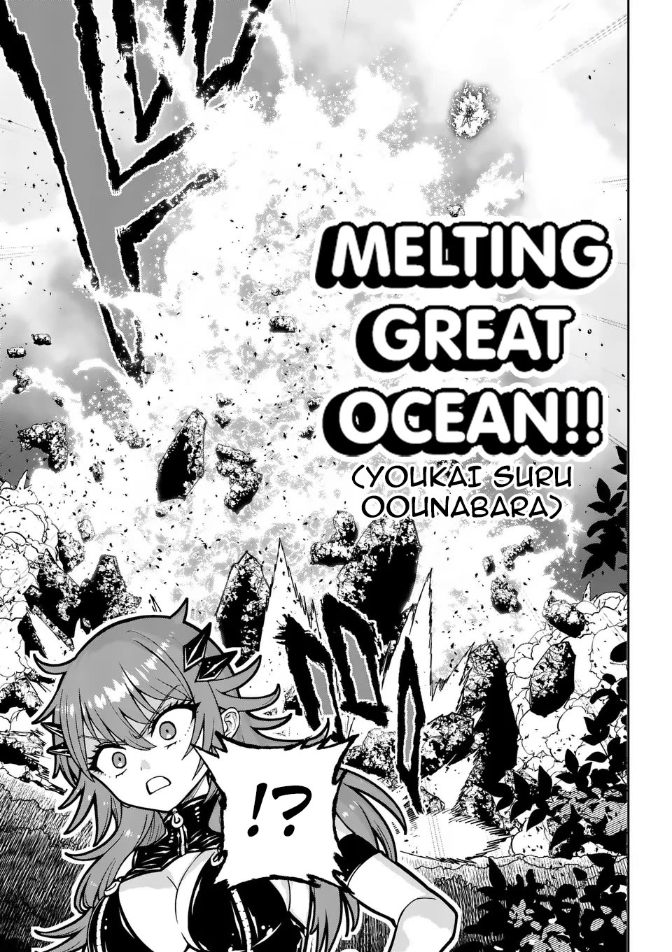 The Strongest Female Masters, Who Are Trying to Raise Me Up, Are in Shambles Over Their Training Policy Chapter 69 page 26 - Chapter 69: Risk Level Over 9