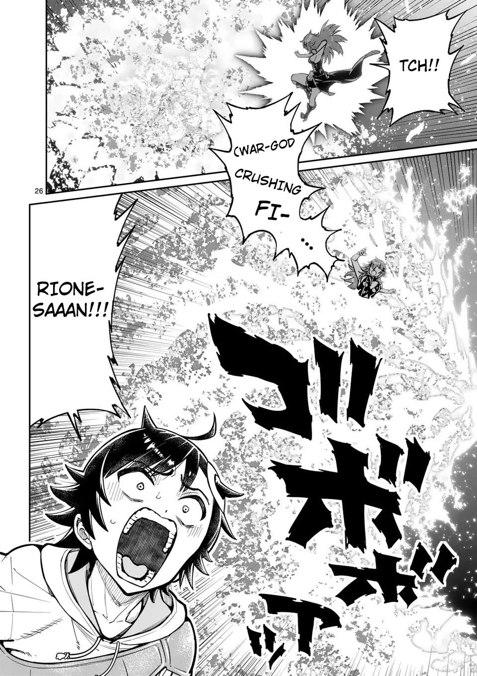 The Strongest Female Masters, Who Are Trying to Raise Me Up, Are in Shambles Over Their Training Policy Chapter 69 page 27 - Chapter 69: Risk Level Over 9