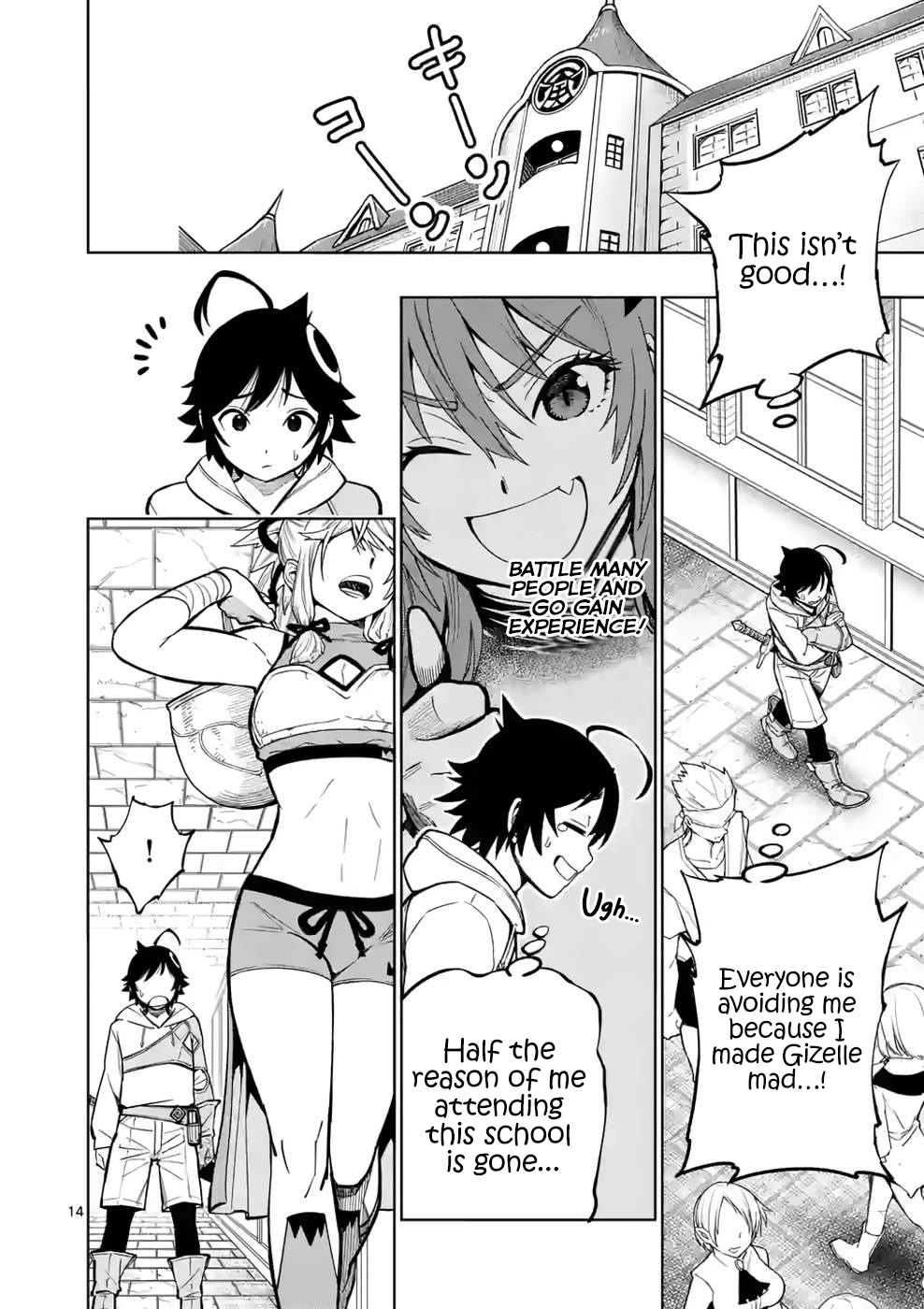 The Strongest Female Masters, Who Are Trying to Raise Me Up, Are in Shambles Over Their Training Policy Chapter 7 page 15 - Chapter 7: Strange Circumstances
