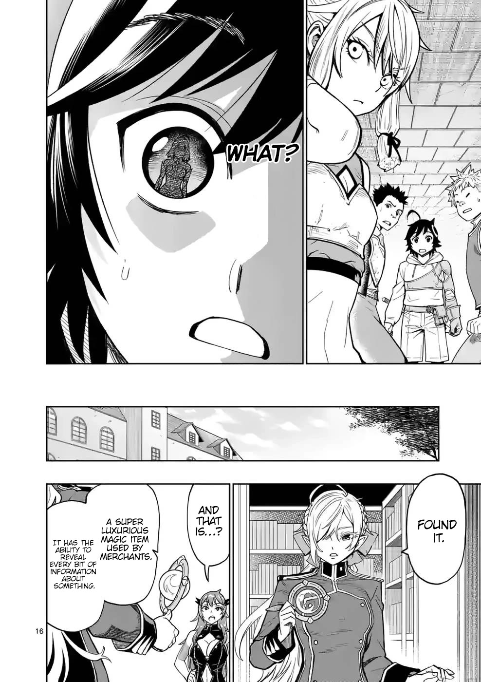 The Strongest Female Masters, Who Are Trying to Raise Me Up, Are in Shambles Over Their Training Policy Chapter 7 page 17 - Chapter 7: Strange Circumstances